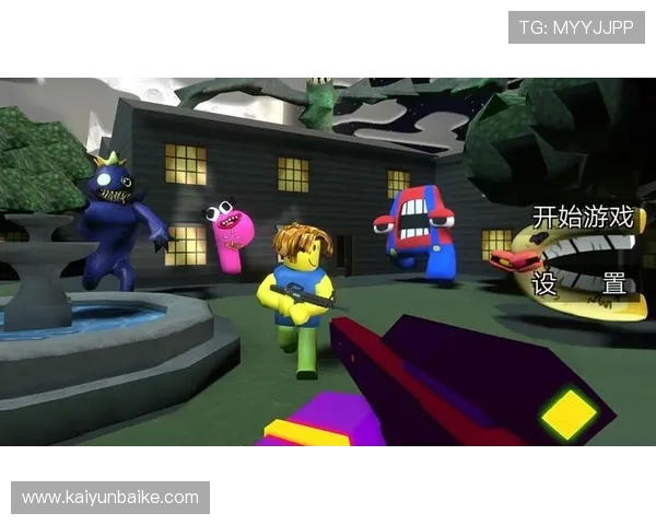 开云Kaiyun手机版游戏攻略大全，提供详细技巧和策略助你轻松获胜