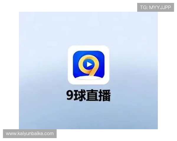 云体育app官方网站入口直播观看常见问题及解决方案确保用户无障碍体验体育盛事