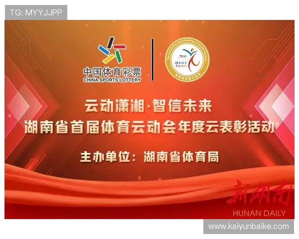 云开体育app下载安装过程中常见问题及解决方案，帮助用户顺利完成软件安装