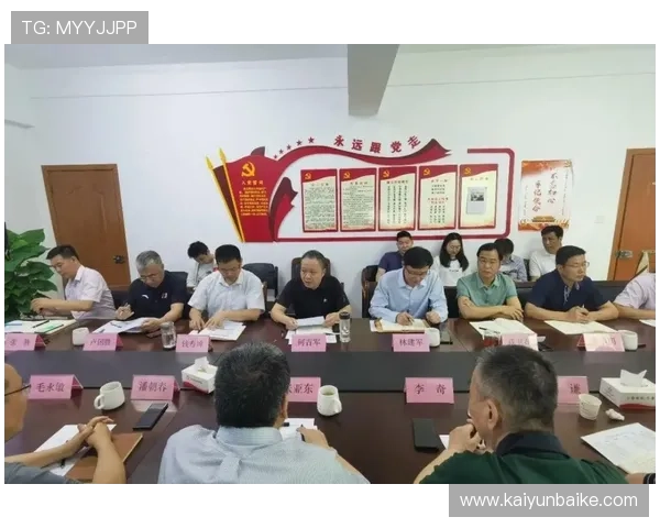 天博体育网上开户赠金政策解析让你注册即享丰富奖励