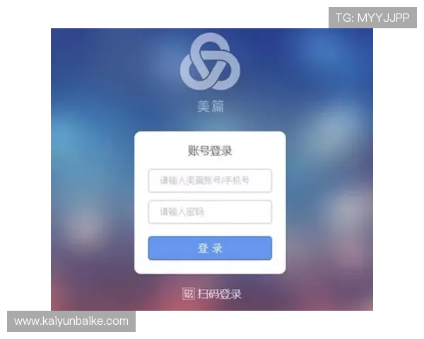 如何解决开云手机网页版加载缓慢或无法正常打开的常见问题详解